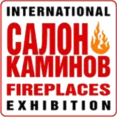 Fireplaces Salon壁炉展