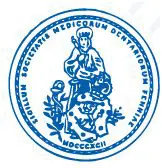 芬兰牙科大会暨展览会