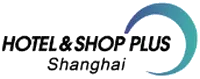 酒店及商业空间博览会—上海市
