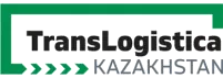 Transkazakhstan跨哈萨克斯坦物流展