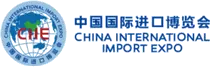 China International Import Expo