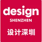 深圳设计展