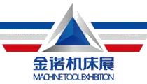 合肥国际机床展