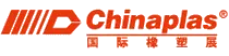 Chinaplas國際橡塑展