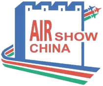 中国航空展