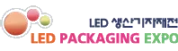 LED封装展