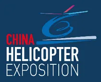 China Helicopter Exposition