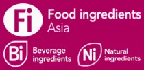 FI亚洲—印度尼西亚食品配料展