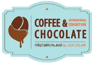 Exposition internationale du café et du chocolat