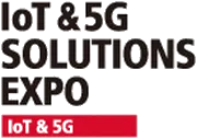 5G大阪物联网解决方案展