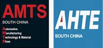 AMTS & AHTE Shanghai