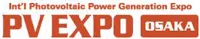 PV EXPO大阪光伏展