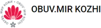 OBUV. MIR Kozhi鞋履与皮革世界展