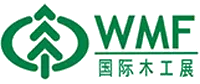 WMF中国国际家具机械及木工机械展（上海）
