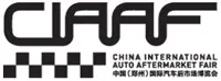 Ciaaf中國國際汽車後市場展