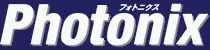 Photonix大阪光电展