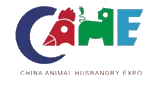 CAHE - China Animal Husbandry Exhibition