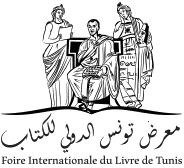 Foire Internationale du Livre de Tunis