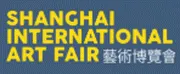 Foire internationale d’art de Shanghai