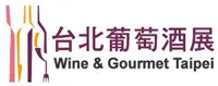 Wine & Gourmet Taipei