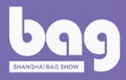 上海箱包展