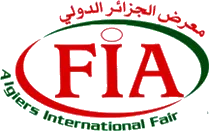 FIA阿尔及尔国际博览会