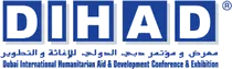 Dihad迪拜人道援助展