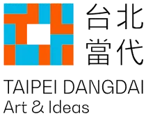 Taipei Dangdai