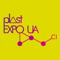 Plast Expo烏克蘭塑膠展
