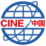 烟台国际核电产业与设备展