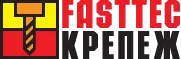 Fasttec紧固件展