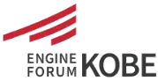 Engine Forum KOBE