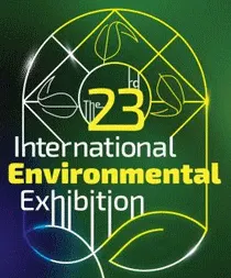 Envirex国际环境展