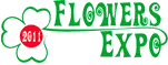 Flowers花卉展