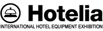 Hotelia酒店业展