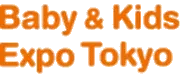 Baby & Kids Expo - Tokyo - Summer