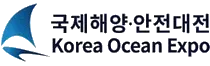 Korea Ocean Expo