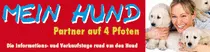 Mein Hund宠物犬展—罗森海姆