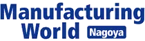 Manufacturing World名古屋制造业展