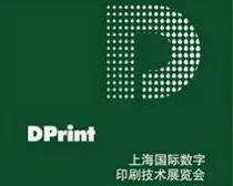 Dprint