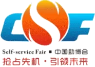 CSF - Asia Vending & Smart Retail Expo
