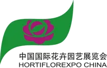 Hortiflorexpo-IPM中国园艺展