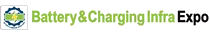Battery & Charging Infra Expo