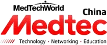 Medtec中国医疗技术展