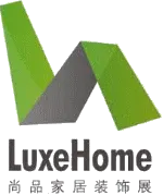 Luxehome上海家居精品展