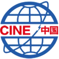 中国国际核电工业博览会