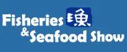International Aquaculture & Fisheries Expo Taiwan