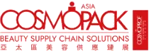 Cosmopack亚洲化妆品包装展