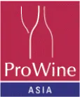 ProWine亚洲葡萄酒展新加坡
