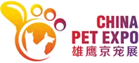 中国北京国际宠物用品展(CPSE)
